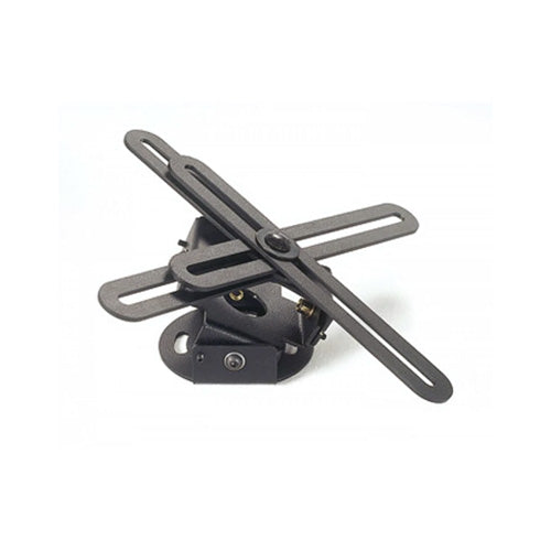 Projector Ceiling Mount Black / White Colour 5cm Drop; up to 12kg
